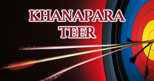 Khanapara teer
